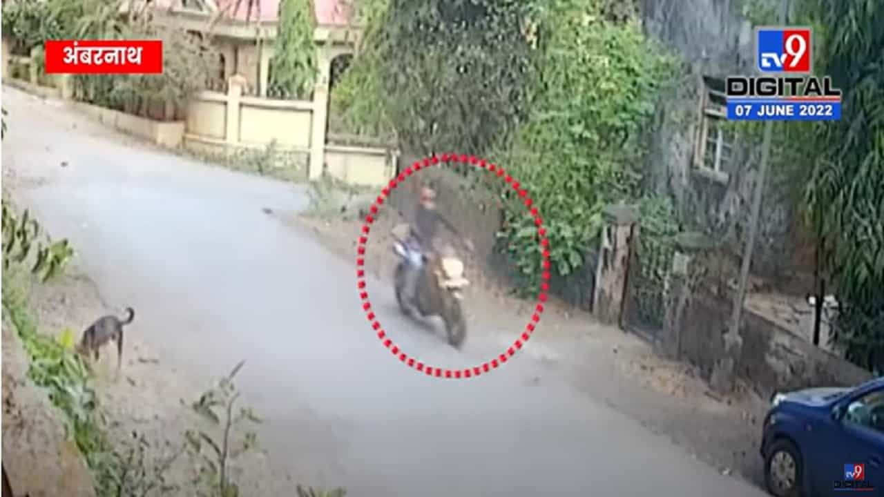 महिला डॉक्टरची सोनसाखळी चोरल्याची घटना, पोलिसांचा शोध सुरू