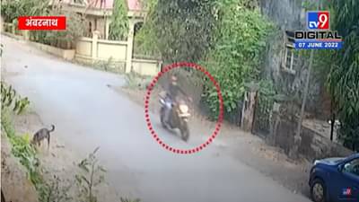 महिला डॉक्टरची सोनसाखळी चोरल्याची घटना, पोलिसांचा शोध सुरू