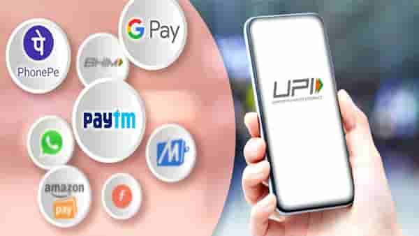 Bhim App : डिजिटल स्पर्धेत भीम मागे, सरकार कमी पडले की वापरनं किचकट? जाणून घ्या...