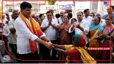 Video : Mata Rukminichi Palkhi | माता रुक्मिणीच्या पालखीचे पंढरपूरकडं प्रस्थान, आमदार रवी राणांची फुगडी रंगली, वृद्ध आजीबाईने वेधले सर्वांचे लक्ष