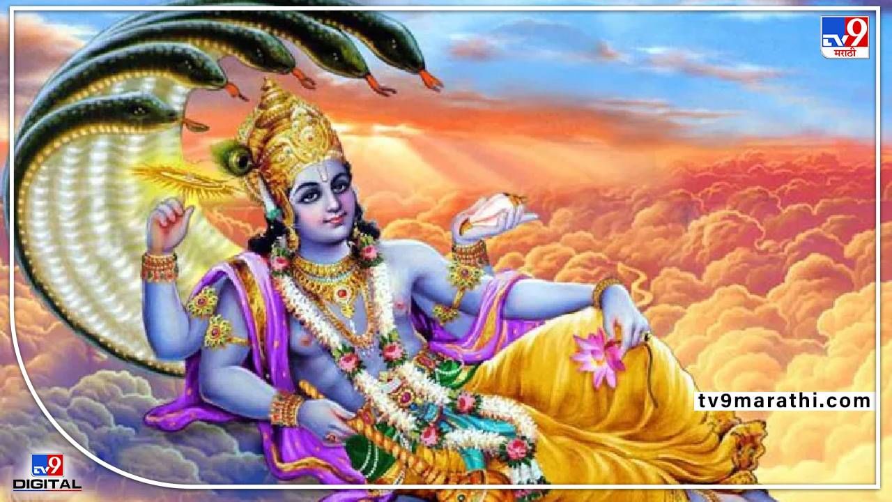 Nirjala Ekadashi 2022: ...म्हणून निर्जला एकादशीला असते इतके महत्व: मुहूर्त आणि नियम Nirjala Ekadashi 2022: ...म्हणून निर्जला एकादशीला असते इतके महत्व: मुहूर्त आणि नियम