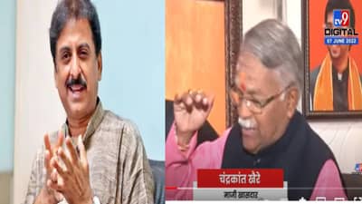 Aurangabad | संभाजीनगरची घोषणा झाली तेव्हा खा. जलील केवढे होते? चंद्रकांत खैरेंनी हातवारे करून दाखवलं... पहा VIDEO!