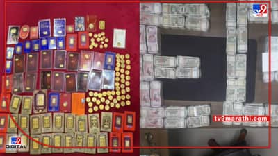 Money Laundering Case : केजरीवालांच्या आरोग्य मंत्र्याचा पाय खोलात, सत्येंद्र जैनांच्या निकटवर्तीयांवर ईडीचे छापे, सोन्याची 133 नाणी जप्त