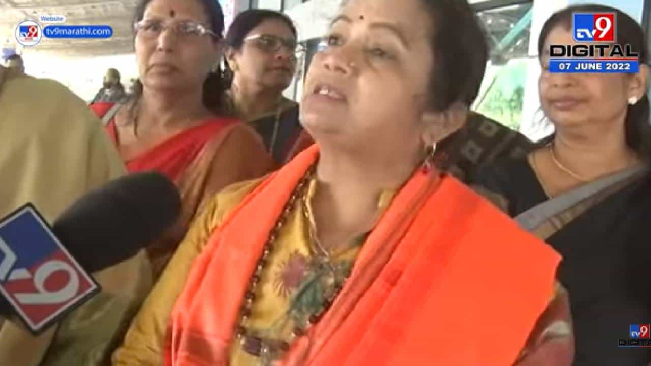 महाराष्ट्राच्या विकासासाठी भाजपविरोधात एकत्र येणं गरजेचं - किशोरी पेडणेकर महाराष्ट्राच्या विकासासाठी भाजपविरोधात एकत्र येणं गरजेचं - किशोरी पेडणेकर