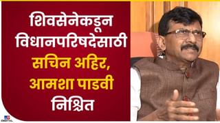 12th Result 2022 | बारावीच्या विद्यार्थांना उद्या दुपारी 1 वाजता ऑनलाईन निकाल पाहता येणार