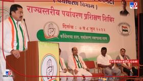 काँग्रेस पर्यावरण व मानव रक्षणासाठी प्राणपणाने लढेलः नाना पटोले काँग्रेस पर्यावरण व मानव रक्षणासाठी प्राणपणाने लढेलः नाना पटोले