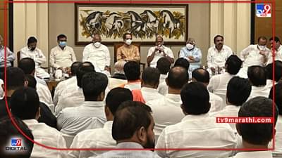 Rajya Sabha Election: आघाडीच्या बैठकीत 50 मिनिटात नेमकं काय घडलं?; वाचा बैठकीचा आँखो देखा हाल