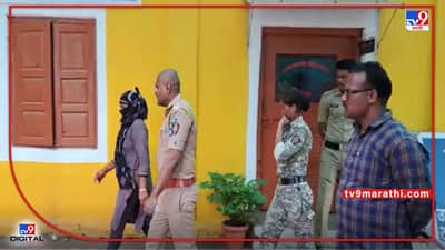 Beed Abortion : बीड अवैध गर्भपात प्रकरण, अति रक्तस्त्रावामुळे महिलेचा मृत्यू; मोठे रॅकेट असण्याची शक्यता