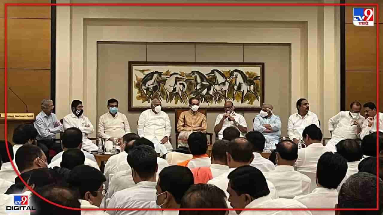Uddhav Thackeray : कितीही प्रयत्न करा मविआचे चारही उमेदवार राज्यसभेत जाणार, मुख्यमंत्र्यांचा दावा; बैठकीतील इनसाईड स्टोरी वाचा सविस्तर