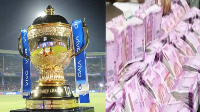 IPL Media Rights: पैशांचा पाऊस, एका मॅचमधून BCCI ला होणार थक्क करुन सोडणारी कमाई, आकडा पाहून डोळे विस्फारतील