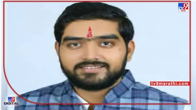 Prophet Muhammad remarks: अरबांचा दबाव, उत्तर प्रदेश सरकार अ‍ॅक्शन मोडमध्ये, नुपूर शर्मा, जिंदलनंतर आणखी एक भाजप नेता ताब्यात