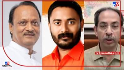 Rajya Sabha Election 2022 : जे अपक्ष आमदार देवेंद्र भुयार अजित पवारांच्या दौऱ्यात सोबत होते, ते आता म्हणतात, मुख्यमंत्र्यांवर नाराजी !