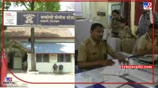 Nagpur Crime | नागपुरात आजोबाने बनविले नातीनलाच वासनेची शिकार; 13 वर्षीय पीडितेच्या आईने प्रत्यक्ष पाहिला नको तो प्रकार