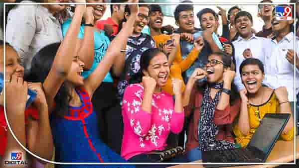 Maharashtra HSC 12th Result 2022 Pass Percentage: कोरोनानंतर पहिल्यांदाच ऑफलाईन परीक्षा, पोरांनी कहर केलाय! 2022च्या निकालाची 12 वैशिष्ट्ये, वाचा