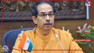 Vidhan Parishad Election 2022 | पंकजा मुंडेंना यावेळीही डच्चू, भाजपकडून 5 उमेदवारांच्या नावाची अधिकृत घोषणा, उमा खापरे, श्रीकांत भारतीयना लॉटरी