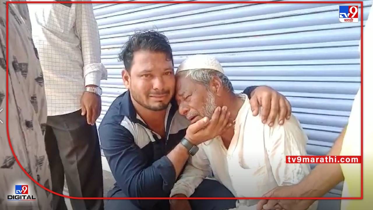 Beed Building Collapse VIDEO | पत्त्यांच्या बंगल्यासारखी कोसळली 4 मजली बिल्डिंग... बीडमध्ये काळजाचा ठोका चुकवणारी घटना! Beed Building Collapse VIDEO | पत्त्यांच्या बंगल्यासारखी कोसळली 4 मजली बिल्डिंग... बीडमध्ये काळजाचा ठोका चुकवणारी घटना!