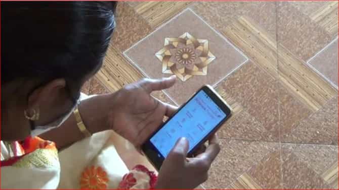 आता तुमच्या गावातील विकास कामांवर ठेवा नजर, तेही एका क्लिकवर; पुणे जिल्हा परिषदेकडून अॅपची निर्मिती