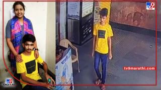 Nagpur Crime | नागपुरात उन्हाचा तडाखा, चोरट्यांनी दोन आईसक्रीमची दुकानं फोडली, वेगवेगळ्या फ्लेव्हरचे आईस्क्रीम घेऊन पळाले