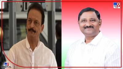 MLC Election Congress Candidate : विधान परिषदेसाठी काँग्रेसकडून भाई जगताप आणि चंद्रकांत हंडोरेंना उमेदवारी जाहीर