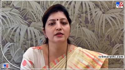 Rupali Chakankar : खडकवासला विधानसभा मतदारसंघ विधवाप्रथा मुक्त होणार! रुपाली चाकणकरांच्या नेतृत्वात पुण्यात होणार ठराव