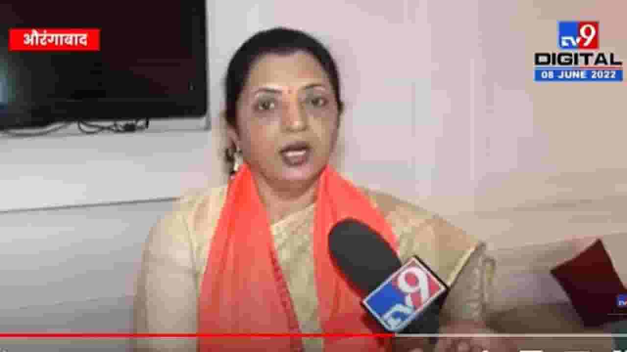 Manisha Kayande: शिवसैनिक एवढे कट्टर आहेत की त्यांना तुम्ही आव्हान देऊ नका - मनीषा कायंदे