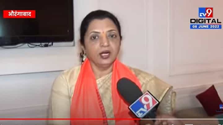 Manisha Kayande: शिवसैनिक एवढे कट्टर आहेत की त्यांना तुम्ही आव्हान देऊ नका - मनीषा कायंदे Manisha Kayande: शिवसैनिक एवढे कट्टर आहेत की त्यांना तुम्ही आव्हान देऊ नका - मनीषा कायंदे