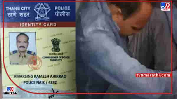 Akola Crime | ट्रेनमध्ये एका मुंबई पोलीस कर्मचाऱ्याचा नग्न अवस्थेत धिंगाणा!, नाशिककडून अमरावतीकडे येणाऱ्या ट्रेनमधील घटना