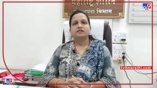 Akola Crime | ट्रेनमध्ये एका मुंबई पोलीस कर्मचाऱ्याचा नग्न अवस्थेत धिंगाणा!, नाशिककडून अमरावतीकडे येणाऱ्या ट्रेनमधील घटना