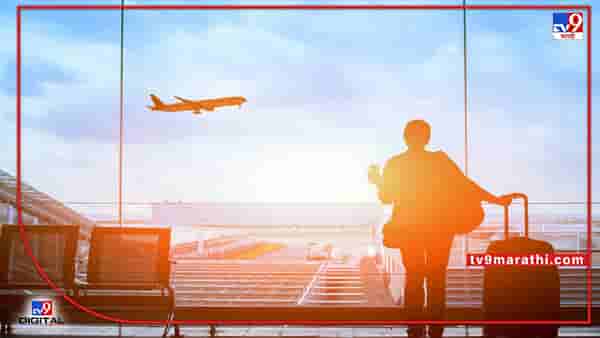 मास्क नाही तर आता प्रवास नाही; DGCA दिले आदेश, मास्क न घातलेल्या प्रवाशांनी उड्डाणाच्या आधी खाली उतरावे लागणार