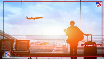 मास्क नाही तर आता प्रवास नाही; DGCA दिले आदेश, मास्क न घातलेल्या प्रवाशांनी उड्डाणाच्या आधी खाली उतरावे लागणार