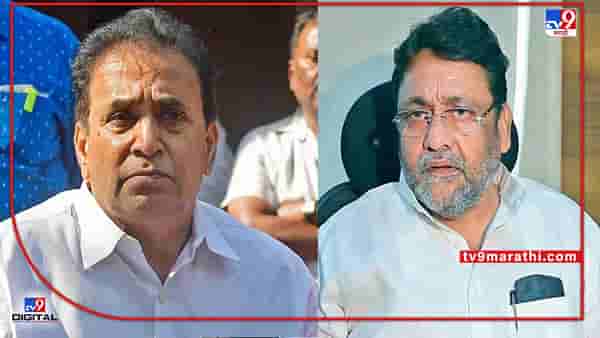Rajya Sabha Election 2022: नवाब मलिक, अनिल देशमुख राज्यसभेसाठी मतदान करणार का?, कोर्ट आज देणार निर्णय