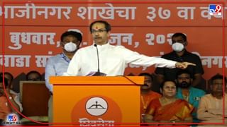 Cm Uddhav Thackeray : भाजपाच्या टिनपाट प्रवक्त्यांमुळे देशावर ही वेळ, पंतप्रधानांचा फोटो कचराकुंडीवर का? नुपूर शर्मांवरून मुख्यमंत्र्यांचा सवाल