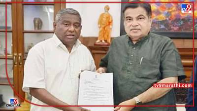 अलिबाग ते वडखळ रस्ता दोन पदरी करावा; आमदार जयंत पाटील यांनी नितीन गडकरींकडे केली मागणी