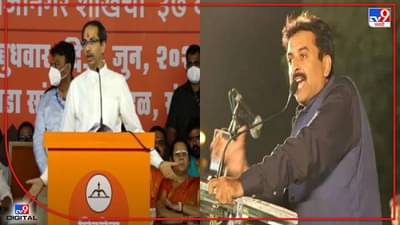 Imtiaz Jaleel : उद्धव ठाकरे यांच्या भाषणाचं एमआयएमकडून स्वागत! पाणी प्रश्नावरुन मात्र शिवसेनेवर टीका