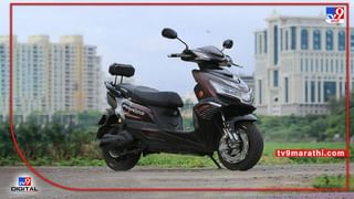 Electric Bike : ऐकलत का? या इलेक्ट्रिक बाईकवर सरकार देतेय तब्बल 40 हजारांची सबसिडी