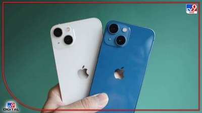 Apple ला झटका, युरोपियन युनियनच्या निर्णयामुळे करावा लागणार ‘हा’ मोठा बदल