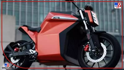 Electric Bike : ऐकलत का? या इलेक्ट्रिक बाईकवर सरकार देतेय तब्बल 40 हजारांची सबसिडी