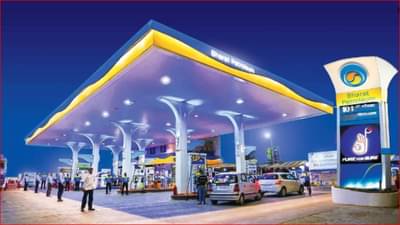 BPCL Disinvestment : बीपीसीएलच्या विक्रीला स्थगिती; केंद्र सरकारचे कंपनीला पत्र