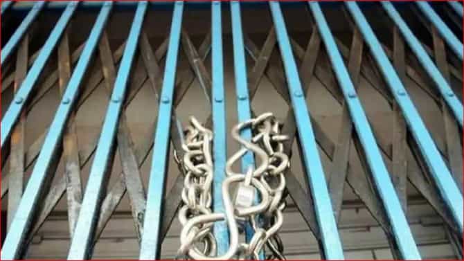 Bank strike : आजच पूर्ण करा आपली बँकेतील महत्त्वाची कामे; बँक कर्मचारी जाणार संपावर