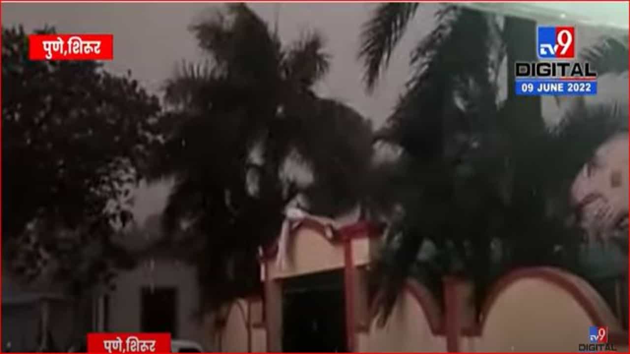 पुणे जिल्ह्यात जोरदार पावसाची हजेरी