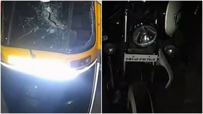 Pune crime : पुण्याच्या जनता वसाहतीत 50पेक्षा जास्त गाड्यांची तोडफोड; धुडगूस घालत दहशत परसवण्याचा टोळक्याचा प्रयत्न