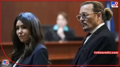 Johnny Depp: जॉनी डेपचा खटला जिंकल्यानंतर वकिलाचं नशिब पालटलं; रातोरात बनली इंटरनेट सेन्सेशन