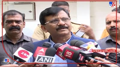 Vidhan Parishad Election 2022: महाराष्ट्राच्या राजकारणावर अजूनही मुंडे नावाचा पगडा, पंकजांना नाकारलेल्या उमेदवारीवर राऊतांचं वक्तव्य