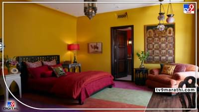 FengShui/Vastu Tips for bedroom: बेडरूममधल्या या चुका निर्माण करतात वास्तुदोष; पतिपत्नीत होतात भांडणे!