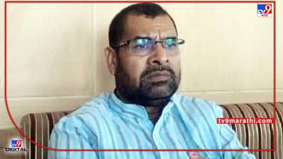 Vidhan Parishad Election 2022: सदाभाऊ खोत यांना भाजपकडून उमेदवारी, समजुतीचा प्रयत्न की बळीचा बकरा?