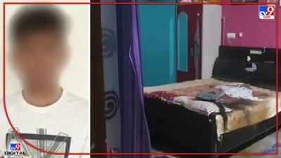 PUBG हत्याकांड : गुंता अधिकच वाढला! हत्येवेळी नेमकं काय घडलं? 10 वर्षांच्या मुलीनं सांगितला घटनाक्रम