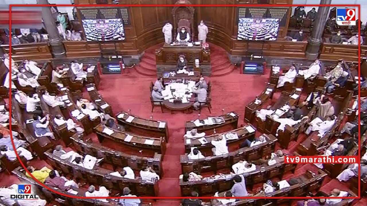 Rajya Sabha elections : राज्यसभेच्या निवडणुकीत पक्षाच्या उमेदवारालाच मतदान करावं लागतं का?, जाणून घ्या निवडणूक प्रक्रिया