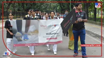 ऑनलाइन देणग्यांमध्ये विविधता आणण्यासाठी मिलापकडून मिलाप 360 लाँच; सर्वसमावेशक निधी उभारणीसाठी सक्षम उपाय