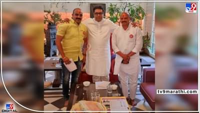 Nilesh Mazire : पुण्यातले मनसे नेते निलेश माझिरेंची नाराजी दूर, राज ठाकरेंनी काढली समजूत; दोन दिवसांपूर्वीच पक्षाला दिली होती सोडचिठ्ठी