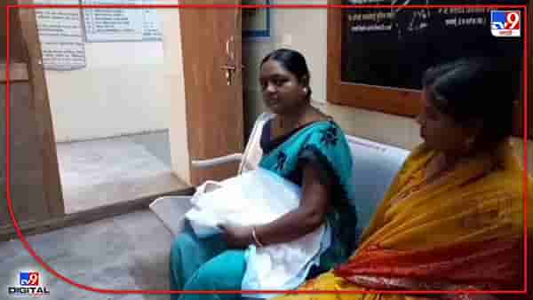Wardha : 9 महिने पोटात वाढवलेला जीव, जन्मानंतर तासाभरातच नकोसा झाला! वर्ध्यातील संतापजनक घटना